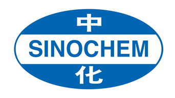 中國(guó)中化集團(tuán)公司圖冊(cè)
