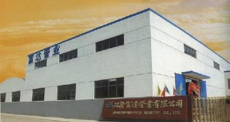 億盟258網(wǎng),當(dāng)代中國(guó)展示中心 中國(guó), 企業(yè)展示 服務(wù)業(yè) 企業(yè)動(dòng)態(tài) 餐飲業(yè) 旅游業(yè) 租賃服務(wù)業(yè) 中介服務(wù)業(yè) 咨詢(xún)業(yè)