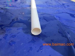 家裝ppr管,ppr管全塑活接,家裝ppr管,ppr管全塑活接生產(chǎn)廠(chǎng)家,家裝ppr管,ppr管全塑活接價(jià)格