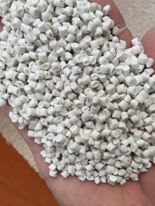 廢塑料處置信息新天瑞管業(yè)廠(chǎng)長(zhǎng)期采購(gòu)pp黑色顆粒 大型企業(yè)網(wǎng)優(yōu)處置欄目 網(wǎng)優(yōu)二手網(wǎng)