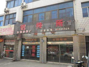 江陰江南服裝廠(chǎng)招待所預(yù)訂 江陰江南服裝廠(chǎng)招待所價(jià)格 地址 電話(huà)查詢(xún)