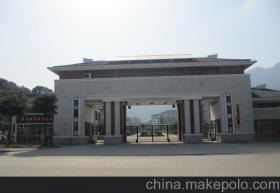 【福州高考封閉培訓(xùn)班_值得信賴(lài)的藝考文化課培訓(xùn)就在閩文教育】?jī)r(jià)格,廠(chǎng)家,圖片,車(chē)輛及燈光檢測(cè)器/儀,江陰順通管業(yè)-