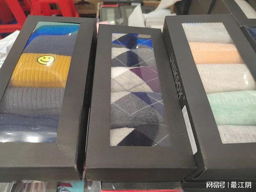 買(mǎi)買(mǎi)買(mǎi) 江陰外貿(mào)產(chǎn)品直銷(xiāo)節(jié)來(lái)了 江陰管業(yè)